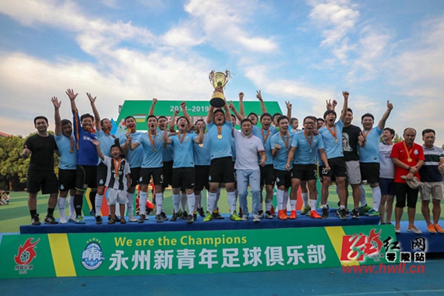 汤尤杯揭幕  中国男、女队迎“开门红”